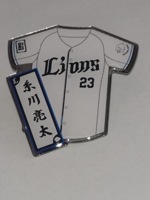 埼玉西武ライオンズ2025 全選手ピンバッチ 23 糸川亮太投手 < レジャー/スポーツ  埼玉西武ライオンズ2025 全選手ピンバッチ 23 糸川亮太投手  < レジャー/スポーツの