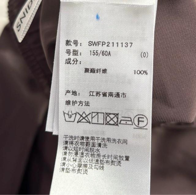 【新品】SNIDEL★スナイデル サテンイージーパンツ ジョガーパンツ ブラウン 茶 パンツ すっきり魅せる サイズ0 S < ブランド 【新品】SNIDEL★スナイデル サテンイージーパンツ ジョガーパンツ ブラウン 茶 パンツ すっきり魅せる サイズ0 S < ブランドの