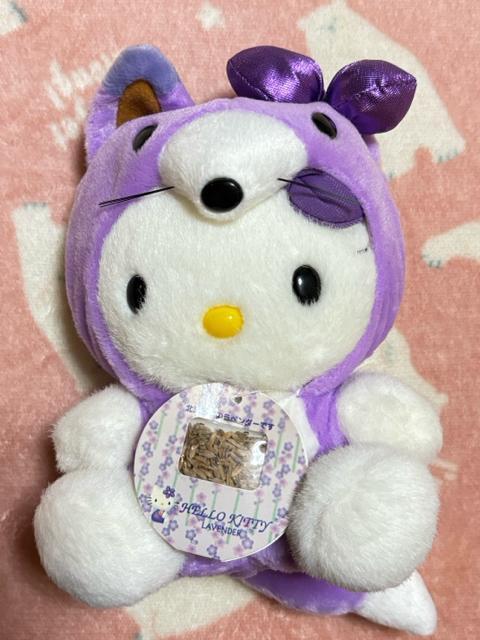 ハローキティ★ぬいぐるみ★2001年★北海道限定★紫キツネ★ラベンダー付き★ < おもちゃ ハローキティ★ぬいぐるみ★2001年★北海道限定★紫キツネ★ラベンダー付き★ < おもちゃの