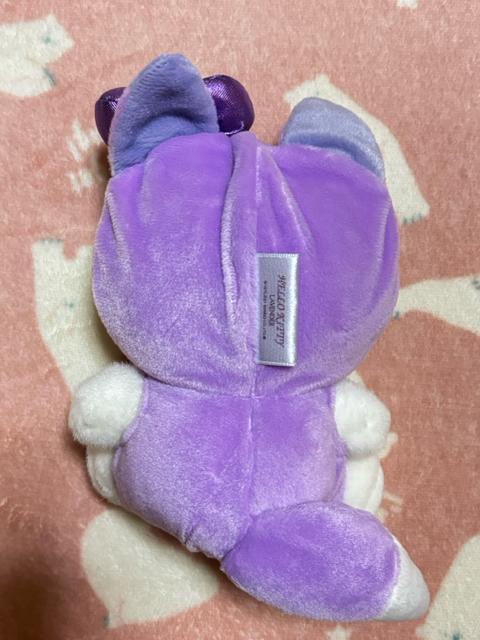 ハローキティ★ぬいぐるみ★2001年★北海道限定★紫キツネ★ラベンダー付き★ < おもちゃ ハローキティ★ぬいぐるみ★2001年★北海道限定★紫キツネ★ラベンダー付き★ < おもちゃの