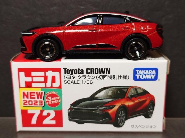 ★初回特別仕様赤箱トミカ72★トヨタ クラウン★ < ホビー ★初回特別仕様赤箱トミカ72★トヨタ クラウン★ < ホビーの
