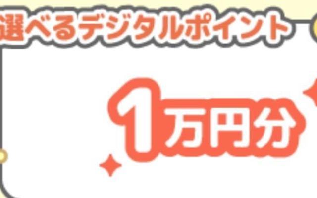 IׂfW^|Cg/1~100l1   `Pbg/ 