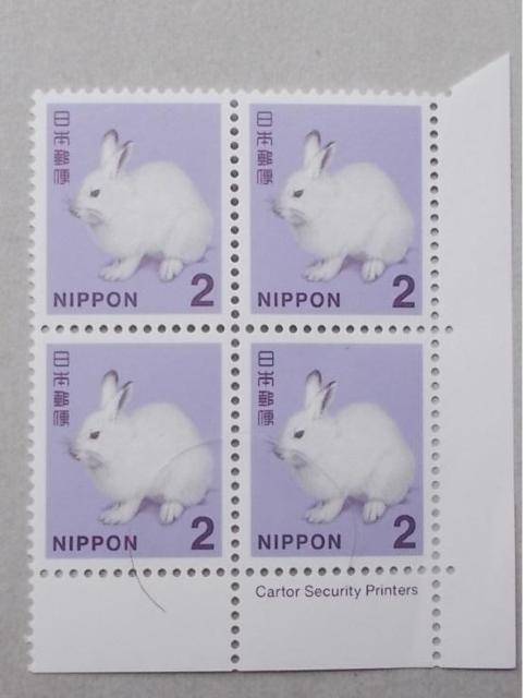 ygpzߘa؎@Vz@Q~@ETM@Cartor Security Printersŕt@SubNiJg[j   zr[ 