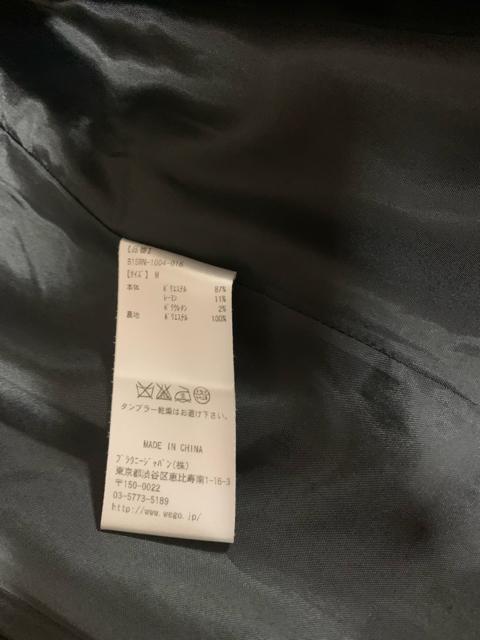 ブラウニーメンズコート < 男性ファッション ブラウニーメンズコート < 男性ファッションの