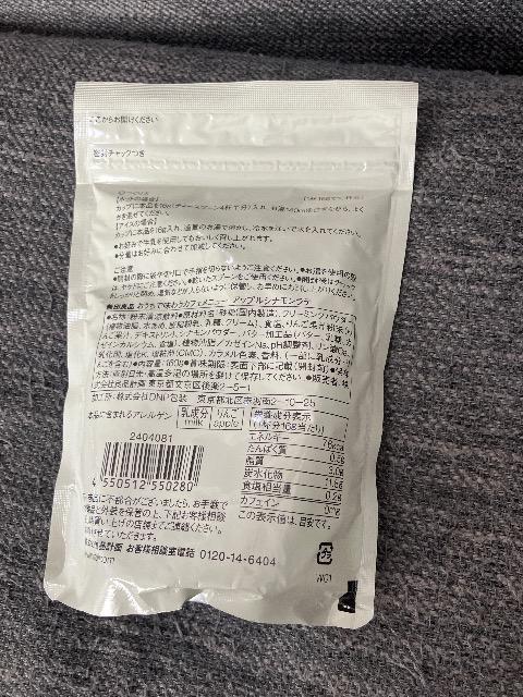 ����Ǖi�@�A�b�v���V�i�������e