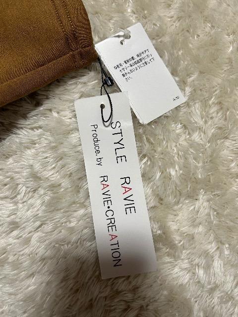 �V�i�^�O�t��STYLE RAVIE���u���E�X���n�h�b�L���O�p�[�J�[ �� �����t�@�b�V������ 