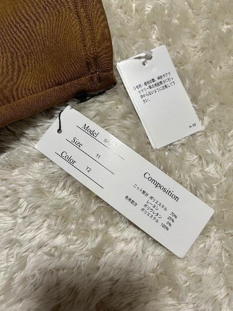 �V�i�^�O�t��STYLE RAVIE���u���E�X���n�h�b�L���O�p�[�J�[ �� �����t�@�b�V������ 