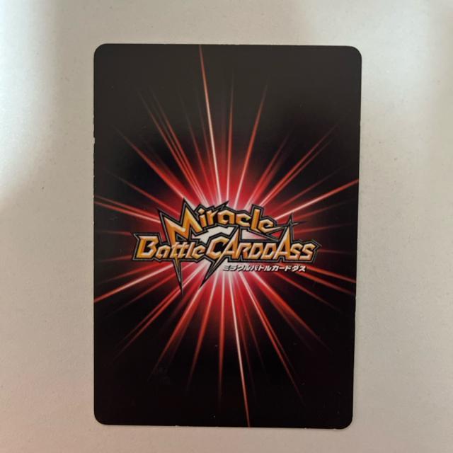 �~���N���o�g���J�[�h�_�X ONEPIECE �����̈ꖡ �C�� �i�~ �J�[�h �� �g���[�f�B���O�J�[�h�� 