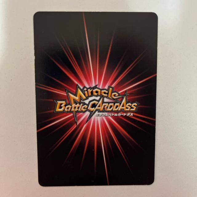 �~���N���o�g���J�[�h�_�X ONEPIECE �����̈ꖡ �C�� �i�~ �J�[�h �� �g���[�f�B���O�J�[�h�� 