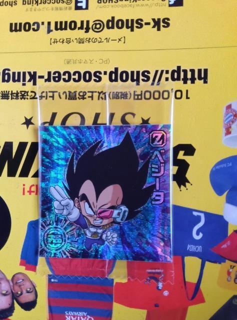 ドラゴンボールウエハース < ホビー ドラゴンボールウエハース < ホビーの