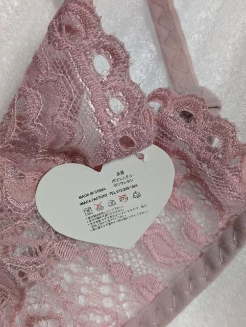 セクシーランジェリー Tバック★ベージュピンク★レース★ショーツ★63%OFF★ < 女性ファッション セクシーランジェリー Tバック★ベージュピンク★レース★ショーツ★63%OFF★ < 女性ファッションの