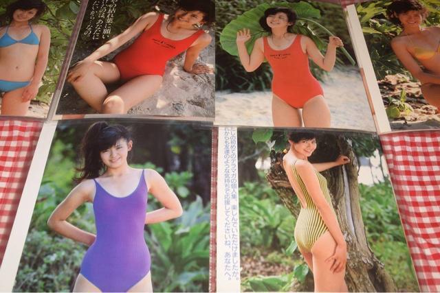 ���M�d�����z�q���؂蔲����  �� �^�����g�O�b�Y�� 