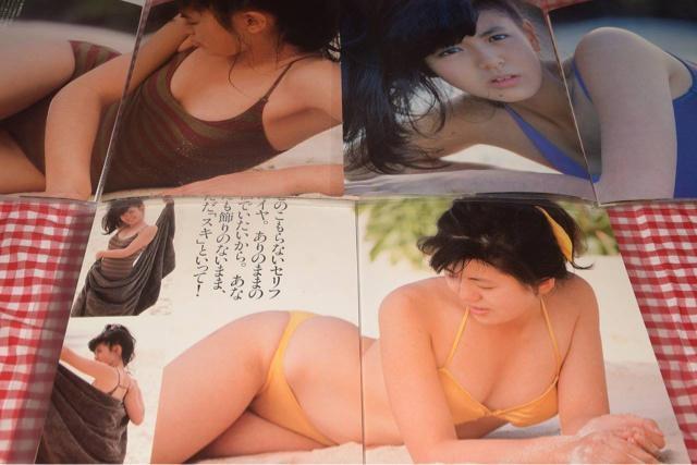 ���M�d�����z�q���؂蔲���� �� �^�����g�O�b�Y�� 