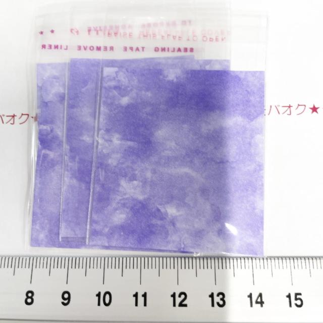 可愛い台紙入り♪OPP袋 4枚 455 < インテリア/ライフ 可愛い台紙入り♪OPP袋 4枚 455 < インテリア/ライフの