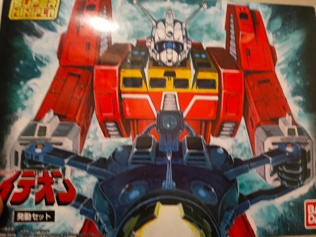 難あり素組ジャンク品/食玩ミニプラ/イデオン < ホビー 難あり素組ジャンク品/食玩ミニプラ/イデオン < ホビーの