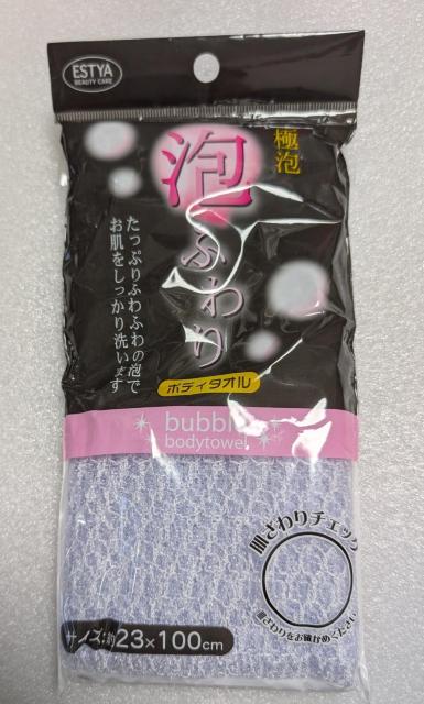 ESTYA BEAUTY CARE �ɖA �A�ӂ�ӂ� �{�f�B�^�I�� ��23�~100cm �Z�C���v����  �� ����/�R�X��/�l�C���� 