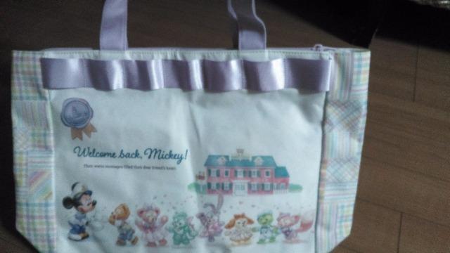 ���]�[�g�n�[�g�t�F���g���^�[�Y�I�u�t�����h�V�b�v�g�[�g �� �C���e���A/���C�t�� 