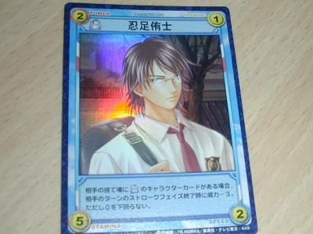 ejX̉qlgJ@ZS㇗I`EЎm   g[fBOJ[h 