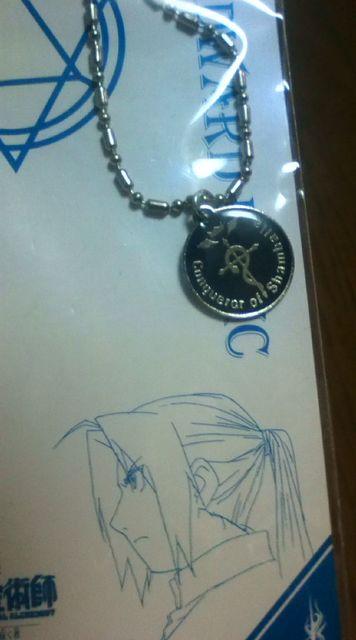 鋼の錬金術師シャンバラを征く者〜エドワード・エルリック ブレスレットストラップ < アニメ/コミック/キャラクター  鋼の錬金術師シャンバラを征く者〜エドワード・エルリック ブレスレットストラップ  < アニメ/コミック/キャラクターの