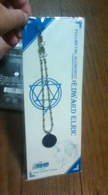 鋼の錬金術師シャンバラを征く者〜エドワード・エルリック ブレスレットストラップ < アニメ/コミック/キャラクター  鋼の錬金術師シャンバラを征く者〜エドワード・エルリック ブレスレットストラップ < アニメ/コミック/キャラクターの