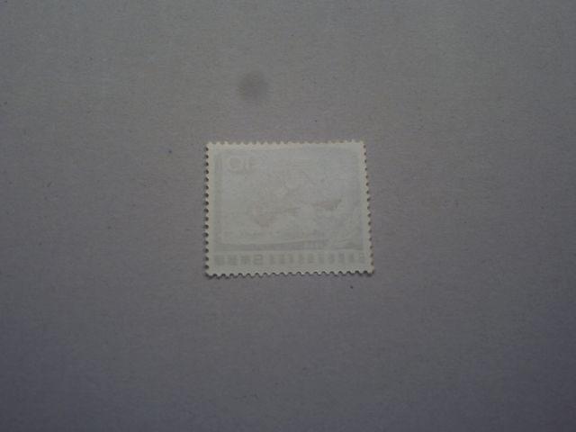 【未使用】1960年 日米修好通商100年記念 10円 1枚 < ホビー  【未使用】1960年 日米修好通商100年記念 10円 1枚 < ホビーの