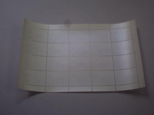 【未使用】第2次国立公園切手 支笏洞爺 15円 1シート < ホビー  【未使用】第2次国立公園切手 支笏洞爺 15円 1シート < ホビーの