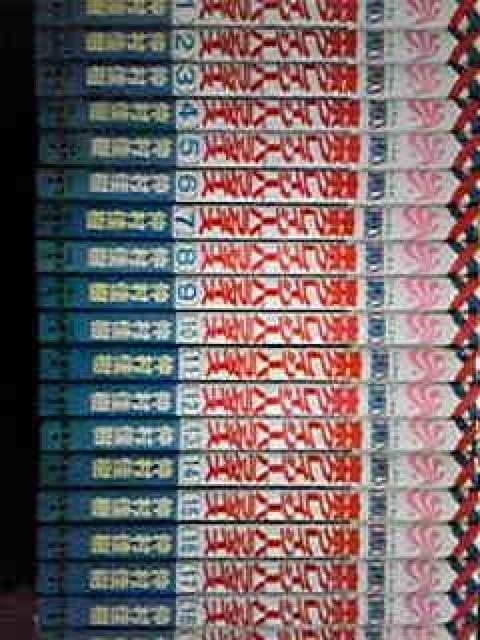 【送料無料】東京クレイジーパラダイス 全19巻完結《少女漫画》 < アニメ/コミック/キャラクター  【送料無料】東京クレイジーパラダイス 全19巻完結《少女漫画》 < アニメ/コミック/キャラクターの