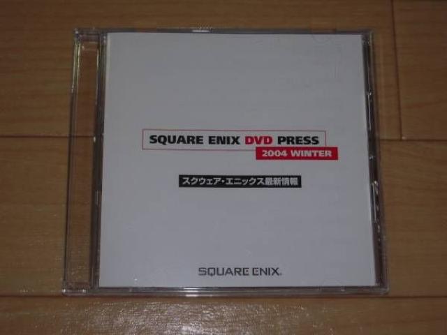 DVD★SQUARE ENIX DVD PRESS 2004 WINTER < ゲーム本体/ソフト DVD★SQUARE ENIX DVD PRESS 2004 WINTER < ゲーム本体/ソフトの