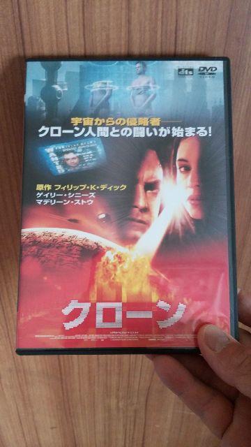 ■クローン■送料込み! < CD/DVD/ビデオ ■クローン■送料込み! < CD/DVD/ビデオの
