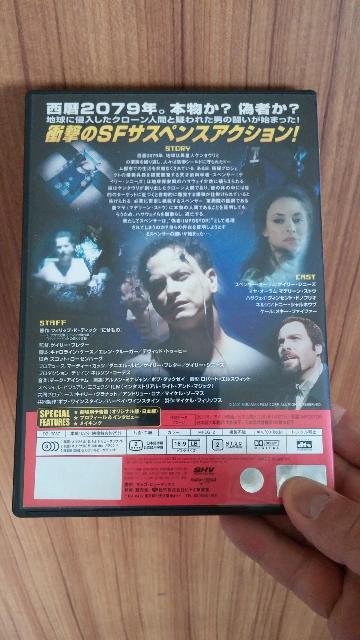 ■クローン■送料込み! < CD/DVD/ビデオ ■クローン■送料込み! < CD/DVD/ビデオの