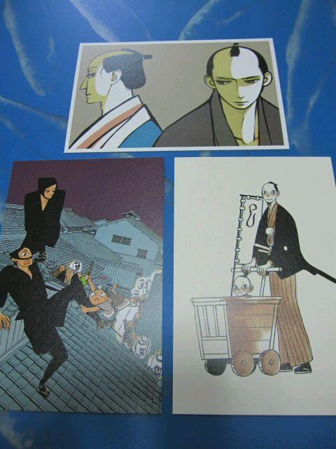 オノ・ナツメ「ふたがしら+子連れ同心」ポストカード〓当選品 < アニメ/コミック/キャラクター  オノ・ナツメ「ふたがしら+子連れ同心」ポストカード〓当選品  < アニメ/コミック/キャラクターの