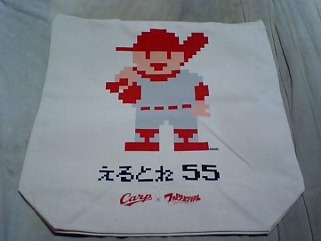 yVizLJ[v~t@~X^R{ g[gobO Ƃ   W[/X|[c 