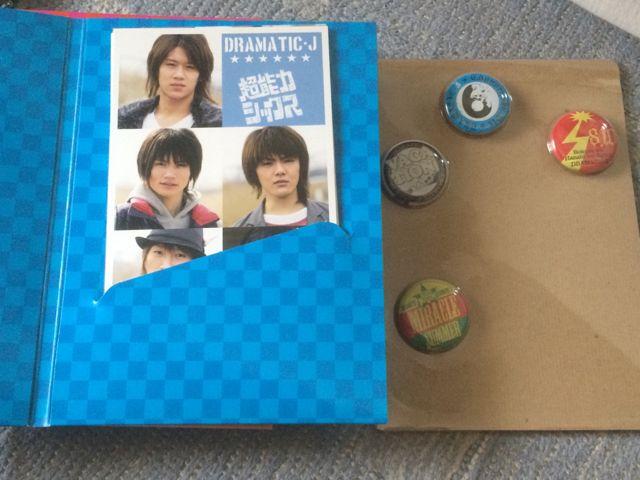 激安!超レア!☆ジャニーズWEST主演/DRAMTIC−J☆初回盤DVD4枚組! < タレントグッズ  激安!超レア!☆ジャニーズWEST主演/DRAMTIC−J☆初回盤DVD4枚組! < タレントグッズの