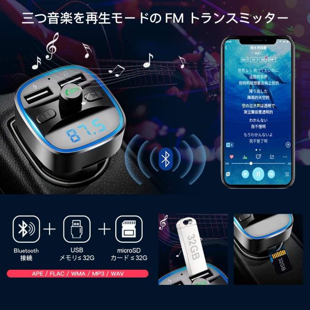 FMgX~b^[ Bluetooth5.0   /oCN