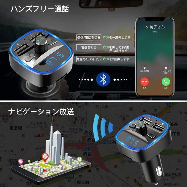 FMgX~b^[ Bluetooth5.0   /oCN