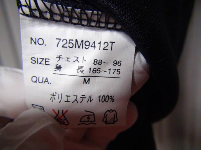 ancestressのポロシャツ(M)ブラック!。 < 男性ファッション ancestressのポロシャツ(M)ブラック!。 < 男性ファッションの