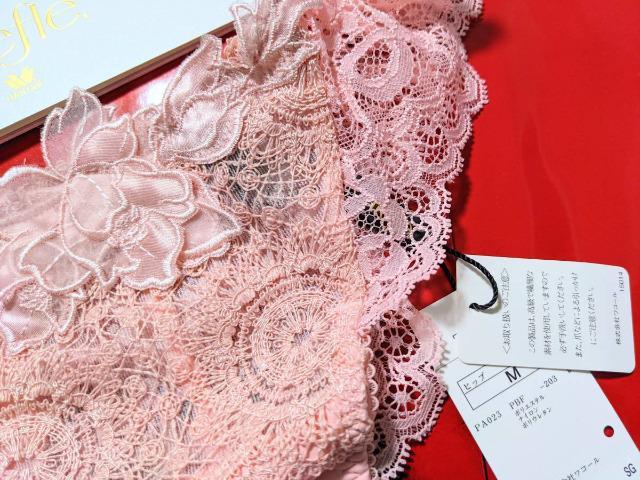 Trefle/トレフル/54G/モロッコ/ソングTバックショーツ/M/SG/シャパンピンク/稀少 < 女性ファッション  Trefle/トレフル/54G/モロッコ/ソングTバックショーツ/M/SG/シャパンピンク/稀少 < 女性ファッションの