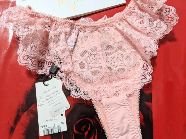 Trefle/トレフル/54G/モロッコ/ソングTバックショーツ/M/SG/シャパンピンク/稀少 < 女性ファッション  Trefle/トレフル/54G/モロッコ/ソングTバックショーツ/M/SG/シャパンピンク/稀少 < 女性ファッションの