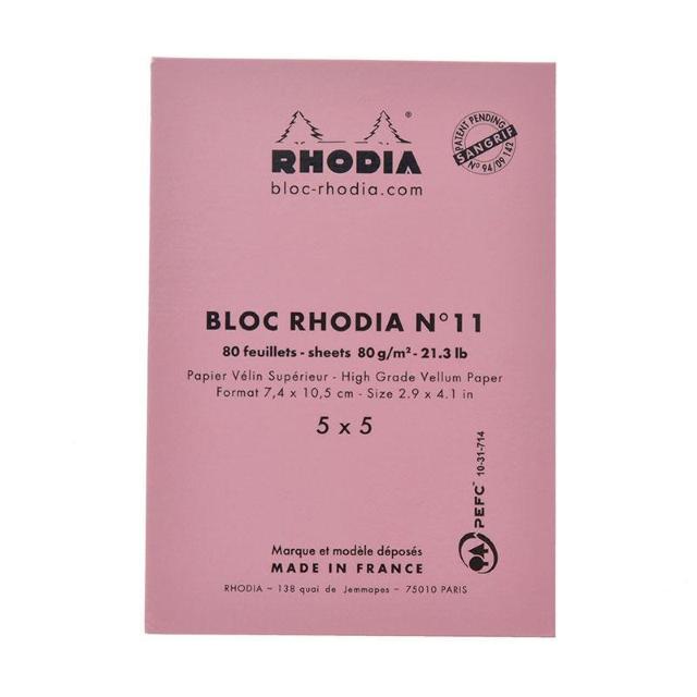 yfBYj[XgAwz2021NRHODIA.fBA ~j[   CeA/Ct 