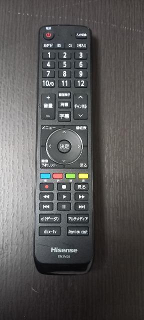 Hisense nCZX ter RHJ50N3000 HJ43N3000   Ɠd/AV 