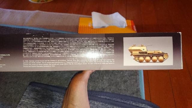 gCX^[1/35  U΋C  Qph  zr[ 