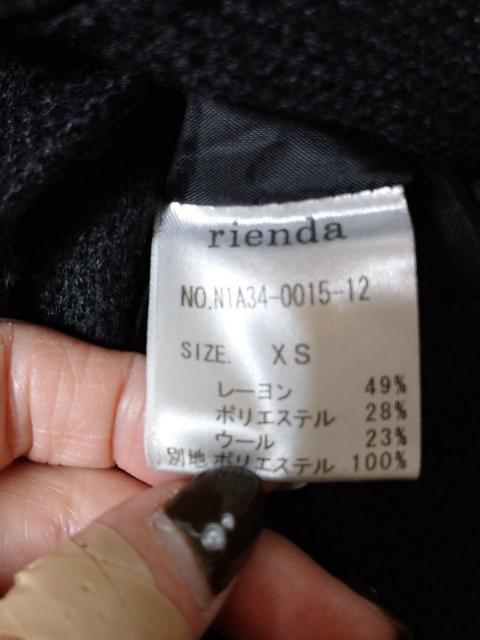 rienda/リエンダ ツイードフェイクスカート・ショートパンツ < ブランド  rienda/リエンダ ツイードフェイクスカート・ショートパンツ < ブランドの