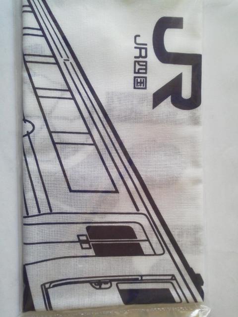 JR(ジェイアール)四国 手ぬぐい《未開封》 < ホビー  JR(ジェイアール)四国 手ぬぐい《未開封》  < ホビーの