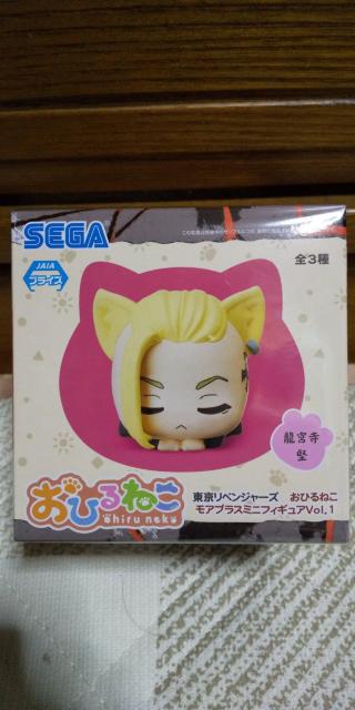 xW[Y  Ђ˂ AvX~jtBMAvol.1 SRZbg  Aj/R~bN/LN^[ 