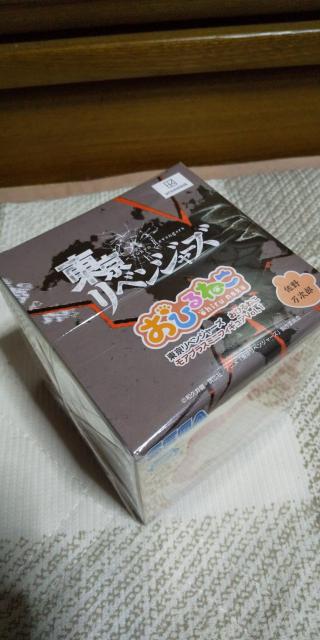 xW[Y  Ђ˂ AvX~jtBMAvol.1 SRZbg  Aj/R~bN/LN^[ 