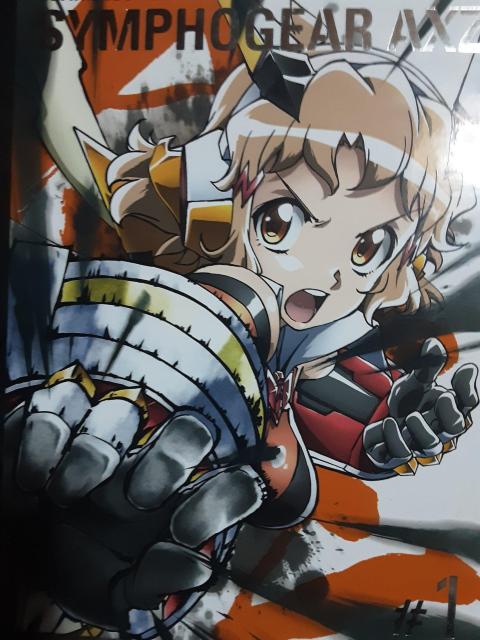 VtHMAIfBXN2guP⏥VtHMAAXZ1vKDVD 