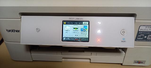 �u���U�[�@�v�����^�[�@