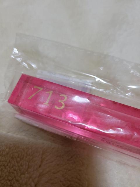 浜崎あゆみ ホテルキーホルダー 713 会場限定グッズ < タレントグッズ  浜崎あゆみ ホテルキーホルダー 713 会場限定グッズ < タレントグッズの