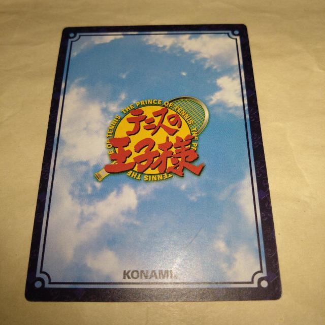 01052 桃城武 テニスの王子様 カード < トレーディングカード  01052 桃城武 テニスの王子様 カード < トレーディングカードの