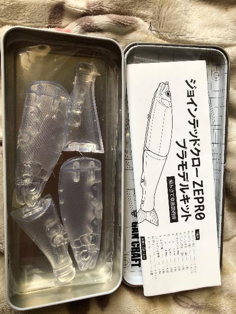 ジョインテッドクローゼプロ プラモデル < レジャー/スポーツ  ジョインテッドクローゼプロ プラモデル < レジャー/スポーツの